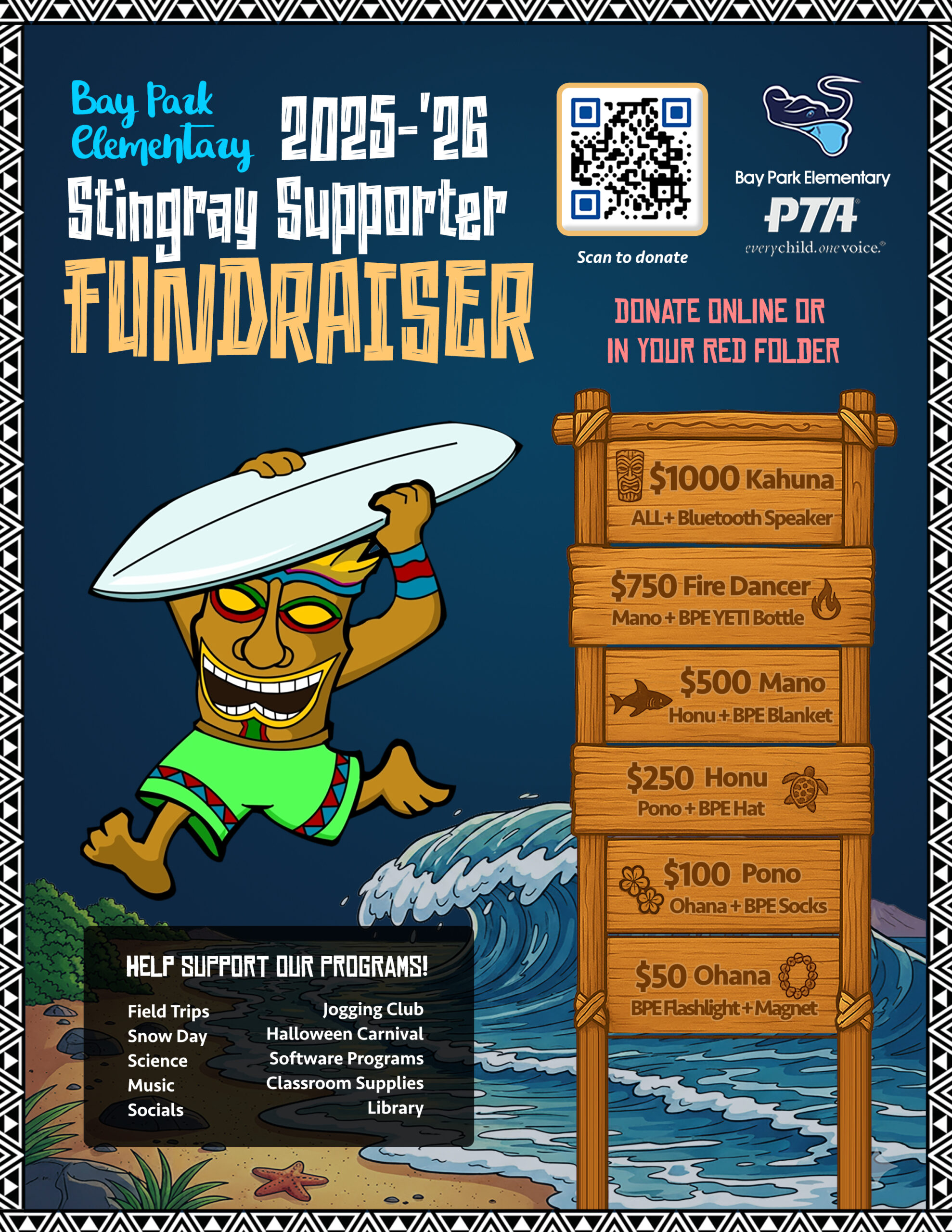 Stingray Supporter Fundraiser '25-'26